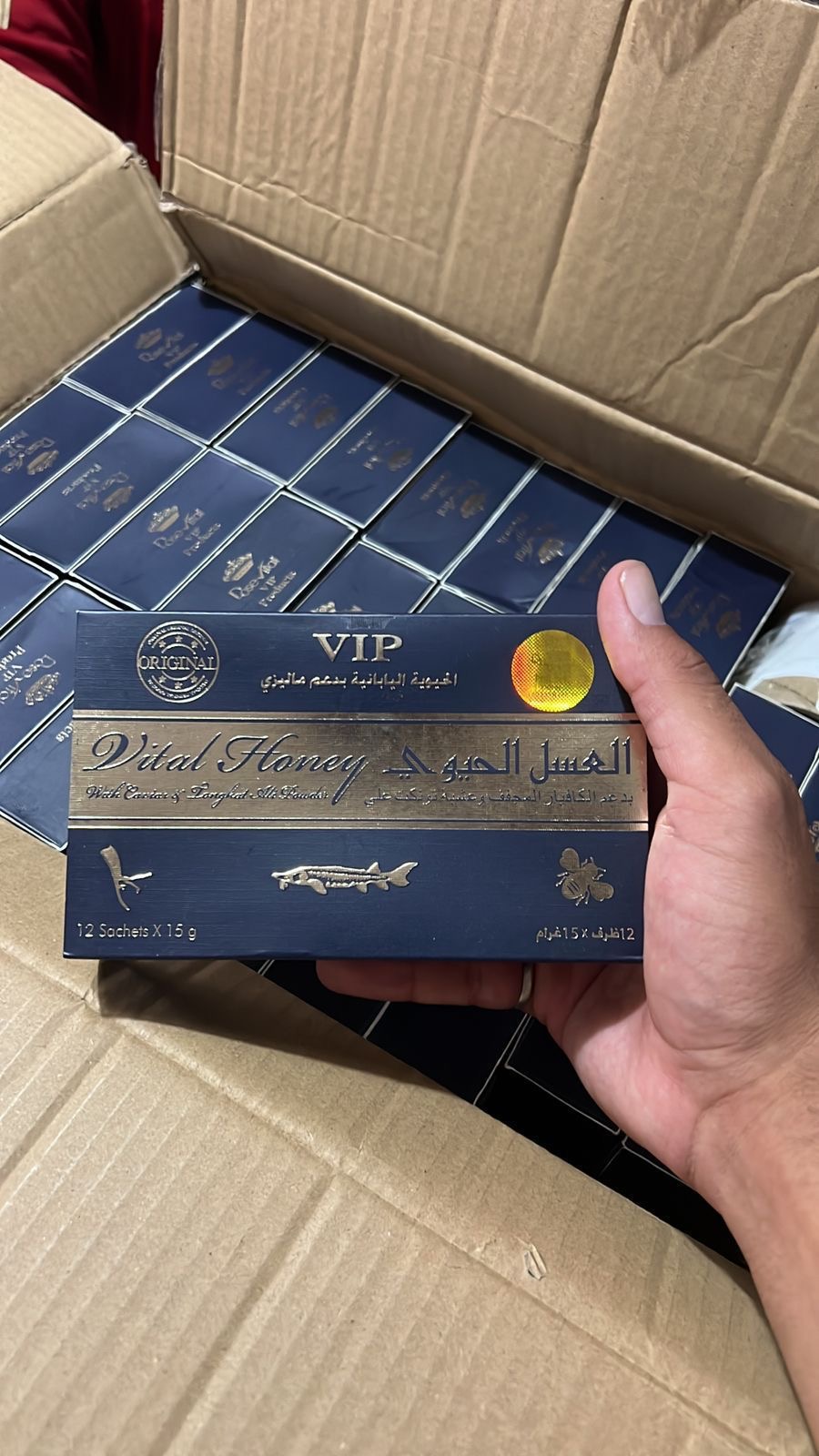 VITAL HONEY 12x15mg